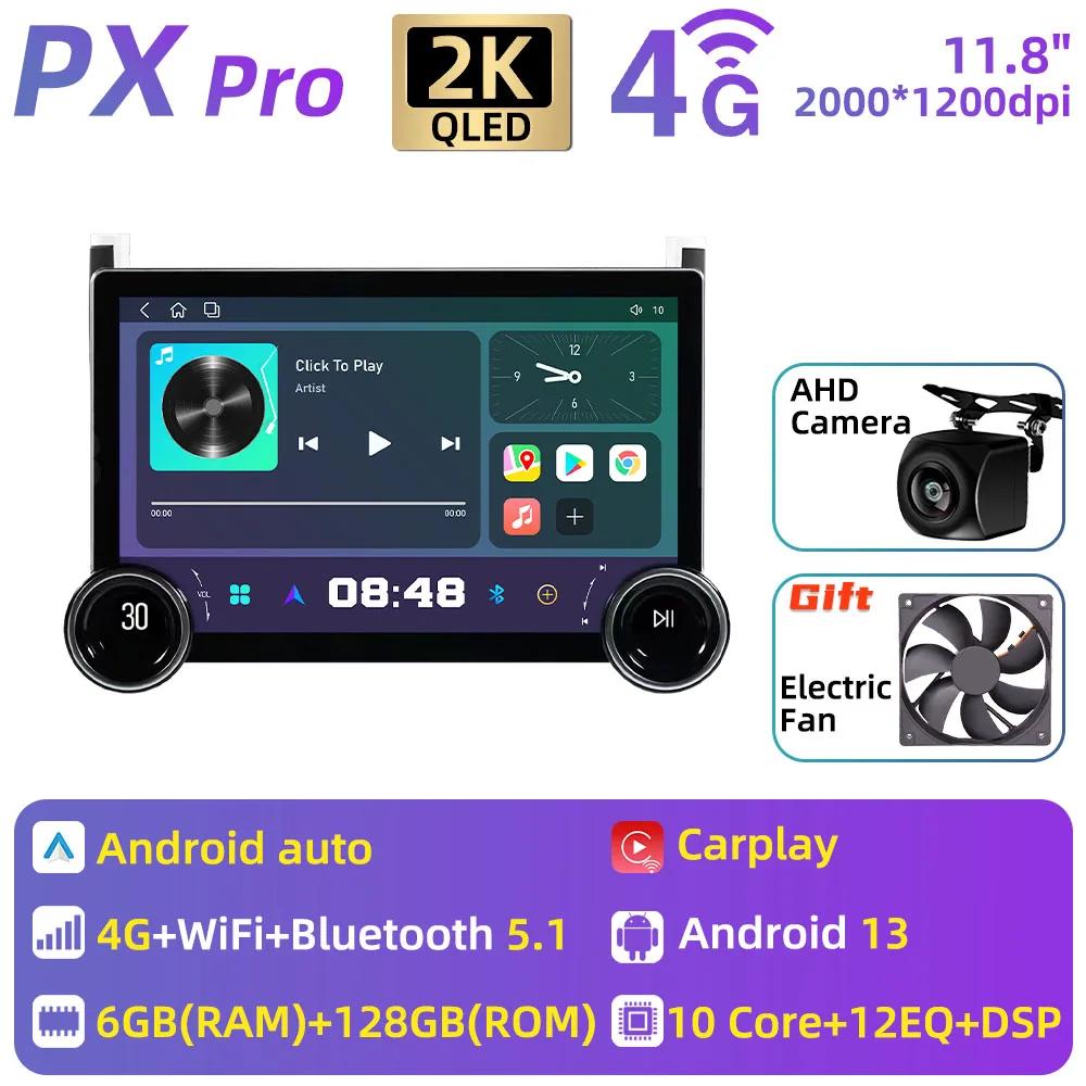 Автомобильное радио для VW Volkswagen Polo 5 Sedan 2008 - 2020 2 Din Android Мультимедийный проигрыватель Авторадио GPS Навигация Auto Carplay WiFi