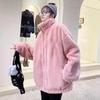 Winter New Imitation Fur Stand-up Collar Jacket Fluffy Sweater Casual Loose Thickened Women's Plush