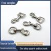 Zinc Alloy Dog Buckle Keyring Hook for Pet Leash, Bag & Apparel Accessories