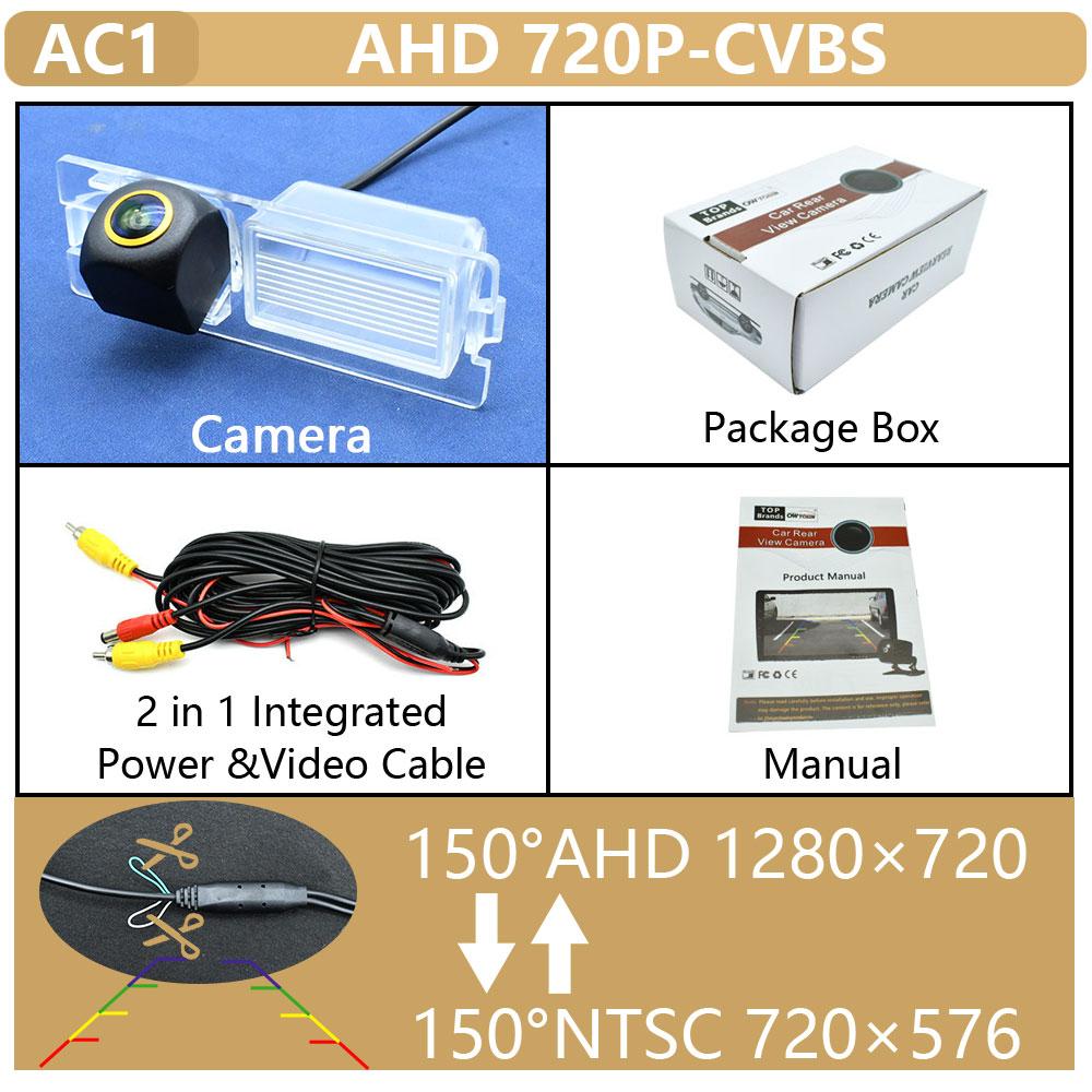 HD Golden Lens Vehicle 170° AHD 1080P Rear View Camera For FIAT 500L Trekking Living/MPW 2012 2013 2014 2015Reversing Car Camera