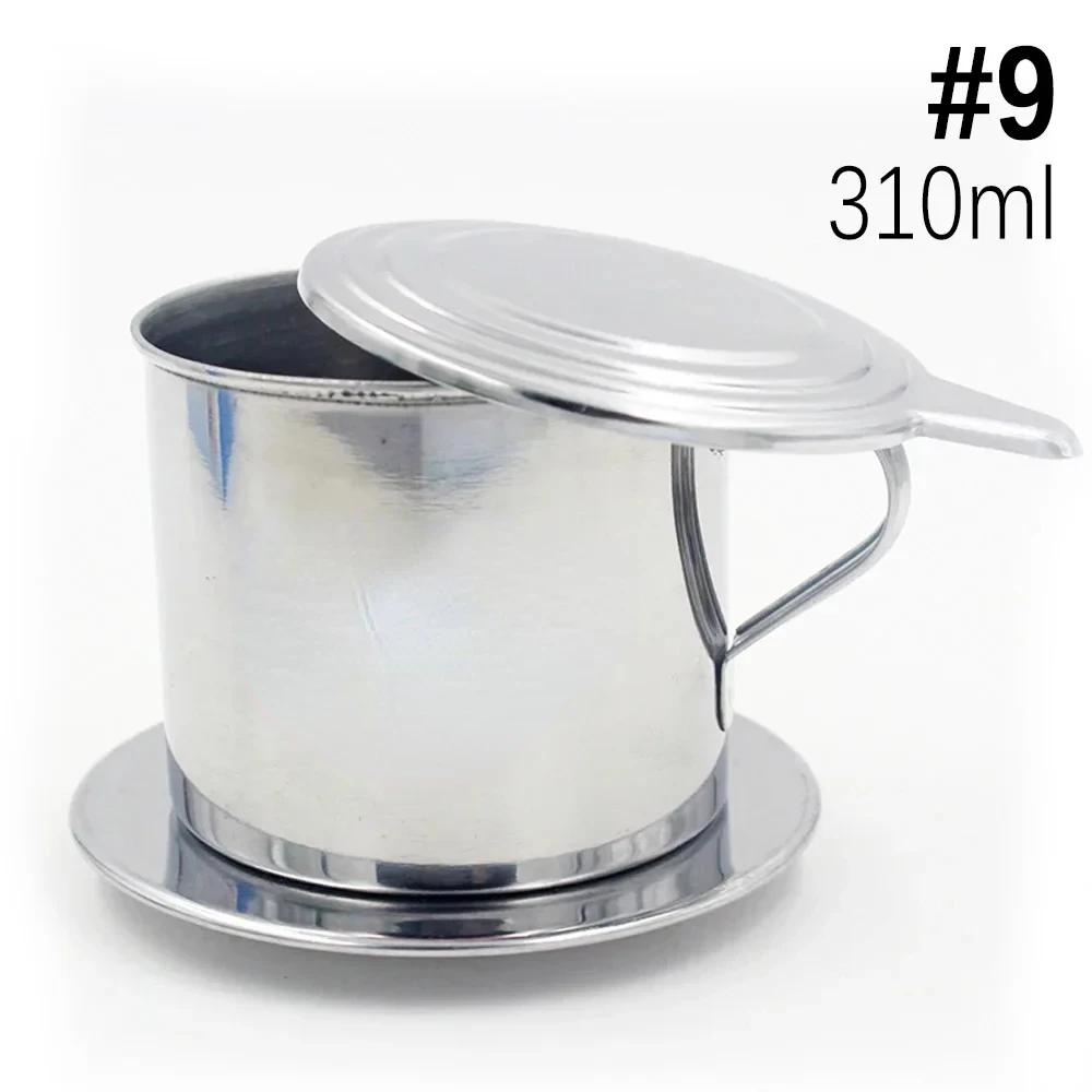 Вьетнамский фильтр для кофе из нержавеющей стали, вьетнамский стиль, кофейник-капельница, чашка для заваривания, портативный фильтр для кофе