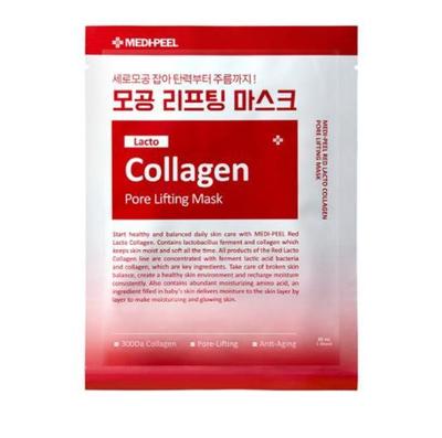 Коллагеновая маска для сужения пор – Red Lacto Lifting Pack