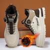 Warm Motorcycle Shoes Rotating Buttons Tooling Shoes Winter Shoes Sports and Leisure Shoes