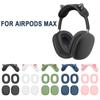Силиконовые амбушюры 3 в 1, оголовье, новый чехол для наушников для AirPods Max
