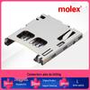 В наличии: Разъем для карты памяти MicroSD Molex 5025700893, 8-контактный