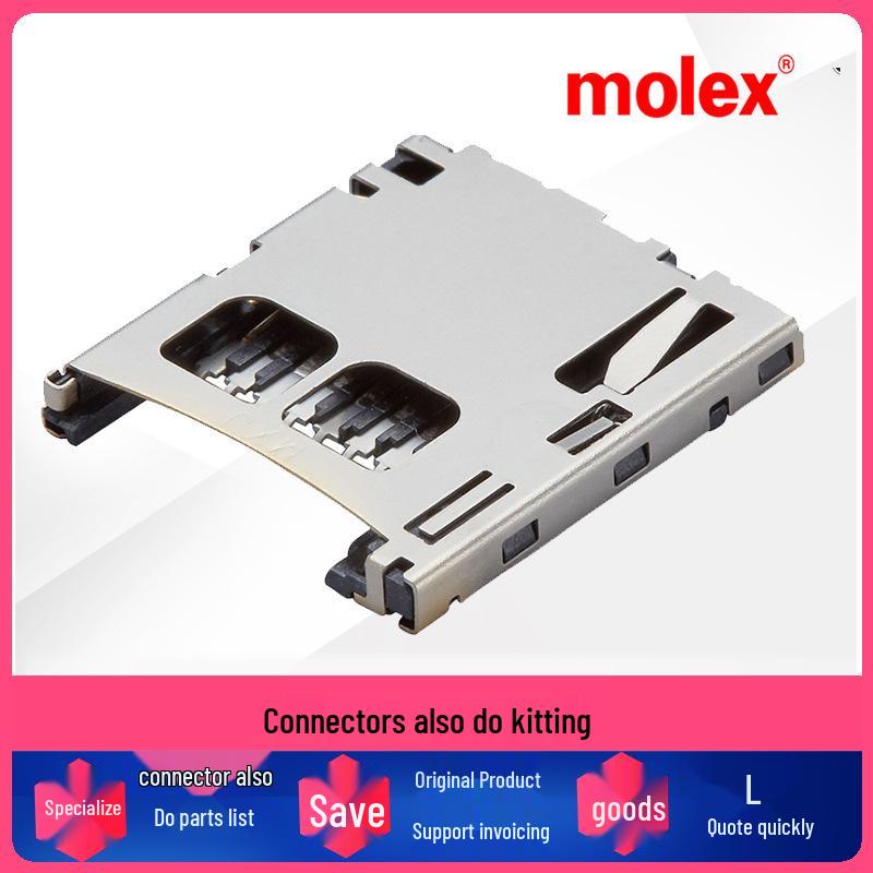 В наличии: Разъем для карты памяти MicroSD Molex 5025700893, 8-контактный