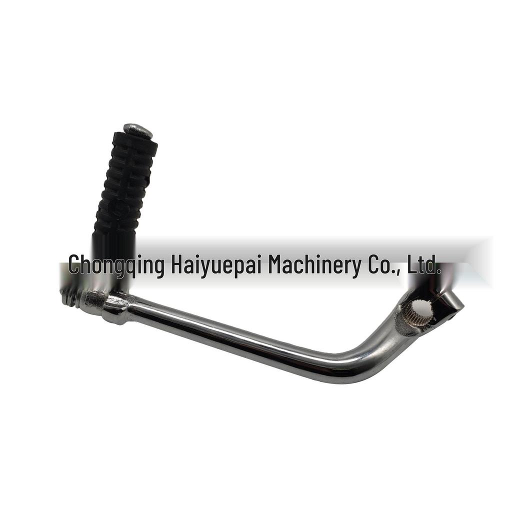 Haiyuepai Starter Arm for JH70 Motorcycle - Ignition, Kickstart, and Starter Lever