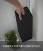 Yamazaki Home Tower 7851 Toilet Paper Storage Rack Black Direct from Japan