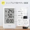 Sology Temperature Humidity Meter Virus Prevention Heat Stroke Digital Compact Clock Alarm