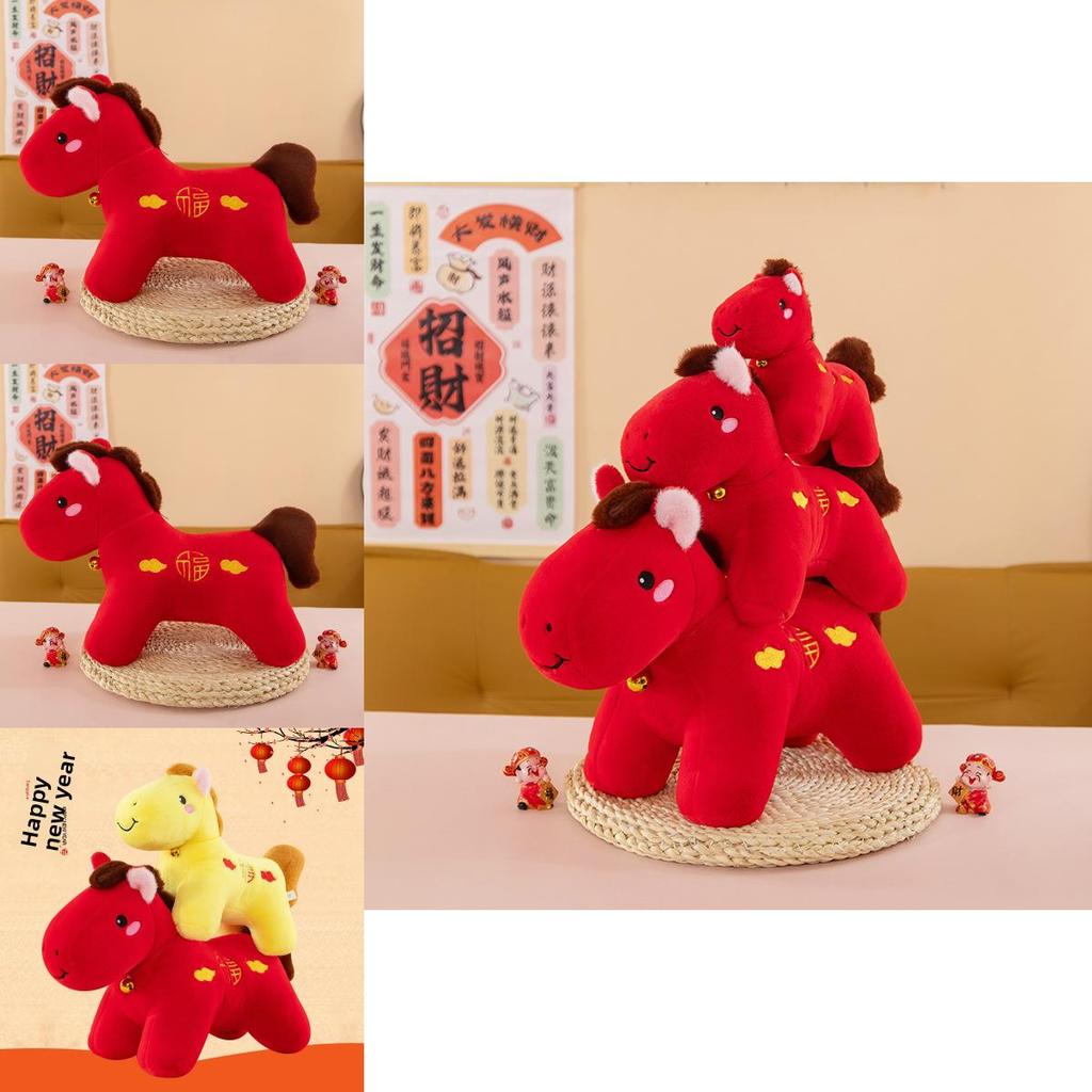 Traditional Red Foxtrot Horse Plush Toy For New Year Celebration And Gift Giving