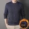 Men's Trendy Loose-Fit Round Neck Pullover Sweater, Autumn/Winter Plus Velvet Thickened Casual Wear