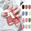 Colorful Nail Polish, Whitening, Fine Glitter, No Baking, Non-peelable, Transparent Nail Polish, Glossy Base Oil, Nude Nail Polish