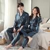 Han Yatong Silk Couple Pajamas Set: Autumn Long Sleeve Cardigan Homewear