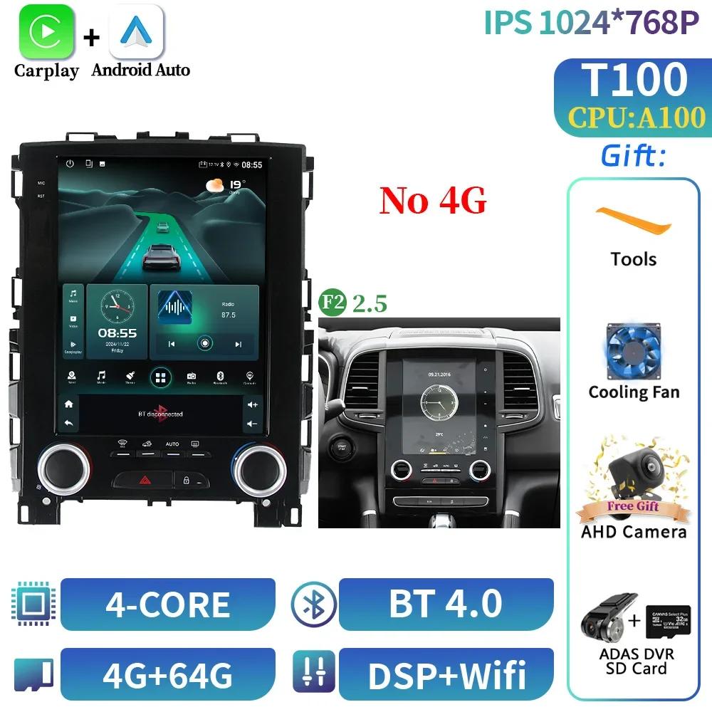 9.7"Для Renault Koleos Megane 4 Samsung SM6 Talisman 2017-2019 Android Автомагнитола Мультимедиа Навигация Беспроводной Carplay 5G WIFI