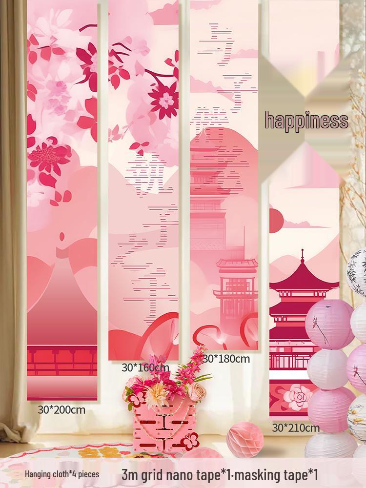 Wedding Backdrop & Room Décor Set for Living Room