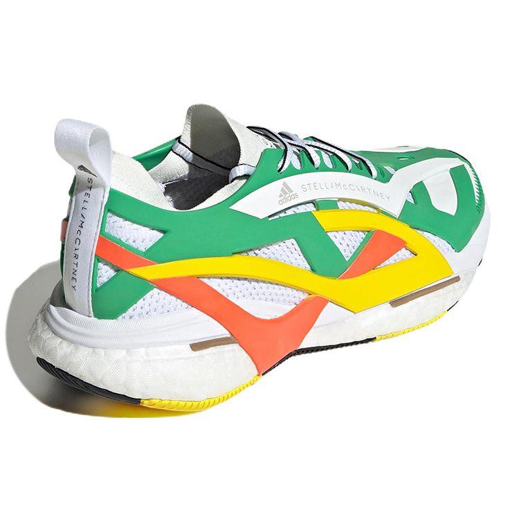 Stella McCartney x adidas SolarGlide Зеленый Ударный Оранжевый Женские Кроссовки Белый Облачно-Белый Полу-Ударный-Оранжевый GX9860