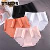 4Pcs/set Middle Waist Women's Panties Cotton Seamless Solid Color Underpants Ladies Large Size Casual Briefs