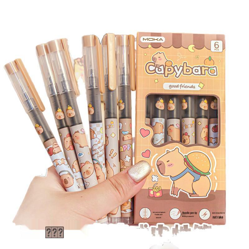 Набор канцелярских принадлежностей с капибарой: Слепая коробка для детей - Набор школьных принадлежностей