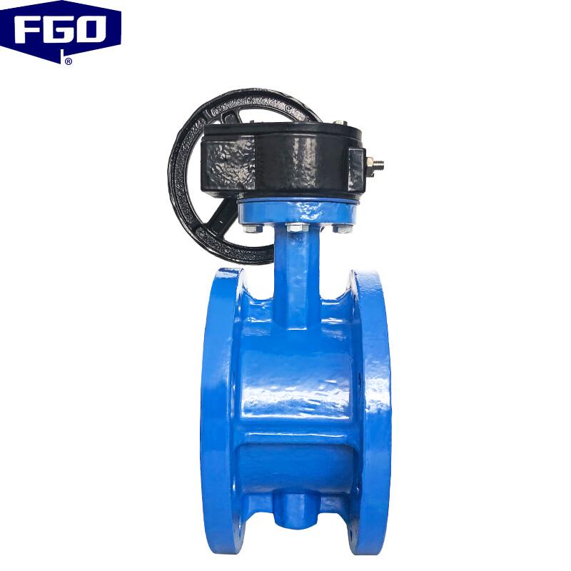 FGO Worm Gear Flanged Soft-Seal Butterfly Valve