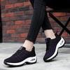 Women's Shoes Rocking Shoes Casual Shoes Student Platform Sports Shoes Muffin Air Cushion Shoes Women