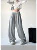 Модные спортивные штаны с широкими штанинами, женские спортивные штаны, повседневная спортивная одежда, серые брюки большого размера, женская корейская уличная одежда для спортзала