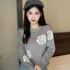 A Gentle and Soft Jacquard Beaded Sweater In Korean Style, A High-end Knitted Top for Women