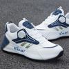 Men's New Autumn Leisure Outdoor Odor Proof Running Shoes Fashion Adjustable Rotating Button Elastic Comfortable Sports Shoes