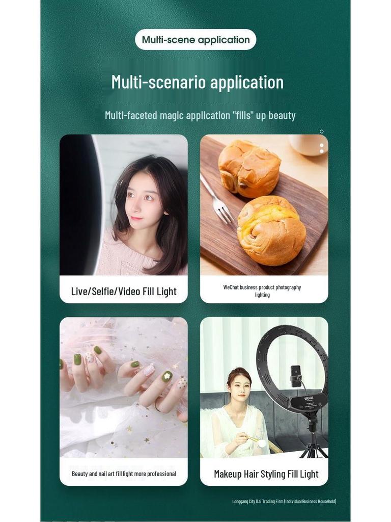 2025 Стойка-кольцо для прямой трансляции и бьюти-селфи - 22-дюймовый держатель для мобильного телефона для инфлюенсеров