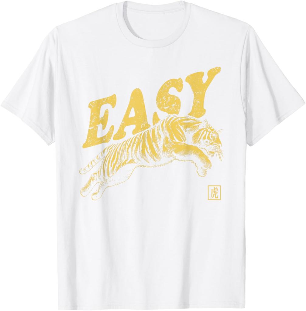 Мужская повседневная хлопковая футболка с графическим принтом Easy Tiger, ретро-стиль с эффектом потертости