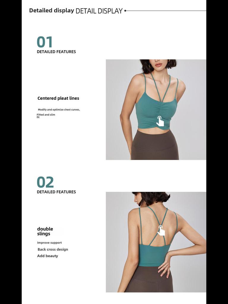 Women's Spring & Summer Sports Vest: Slimming Double Strap Yoga Bra & Nude Fitness Top