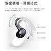 Bluetooth Bluetooth Беспроводной Нет Нет Удобный Светодиодный HIFI Стерео Раздельные Левый и Правый 100 Часов в Режиме Ожидания ENC Шумоподавление Автоматический Мгновенный Идеально для от