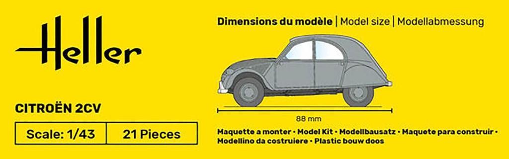 Platz Herrere Citroen 2CV Пластиковая модель HE80175 1/43