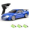 Remote Control Car, 2.4GHz Electric Drift Vehicle Toy with Gyroscope, LED Lights, 3 Rechargeable