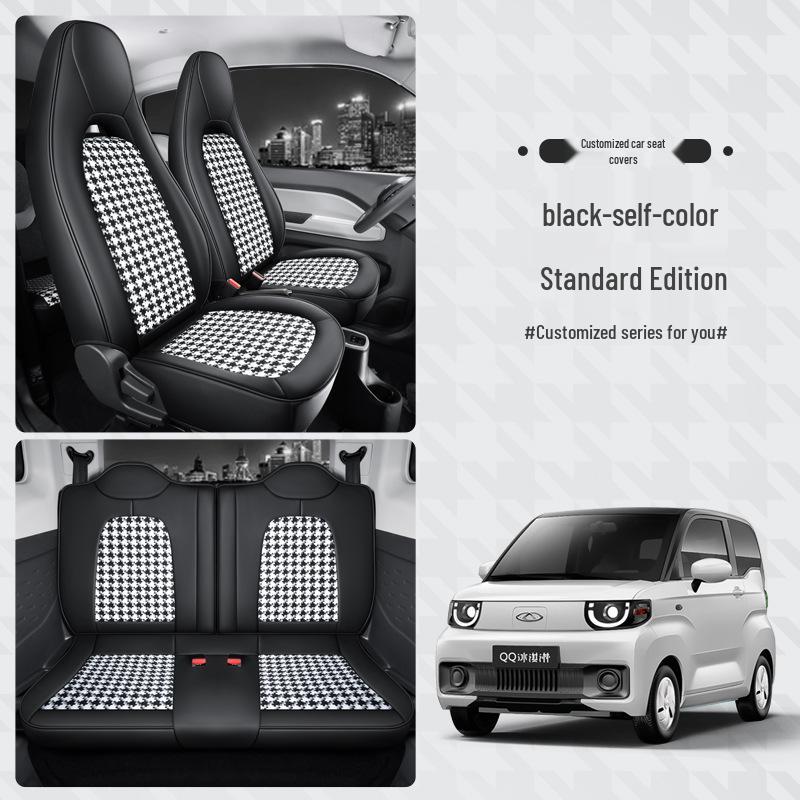 Чехлы на сиденья автомобиля Cherry Sundae Ice Cream 2022 для моделей на новой энергии - Подушка с полным охватом