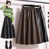 Юбка миди А-силуэта из коричневой искусственной кожи ПУ с высокой талией для женщин