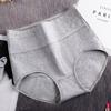 Antibacterial Seamless High-Waisted Cotton Panties with Hip-Lifting Tummy Control for Middle-Aged Women