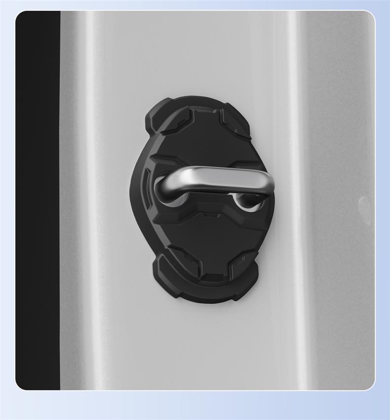 Beijing Auto Door Lock Buckle Protective Pad - Anti-collision, Thickened Interior Decoration Cover