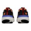 Nike React Miler 2 Shield Black Redstone Мужские кроссовки Total-Orange Indigo-Burst DC4064-003
