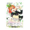 The Quintessential Quintuplets Card Game Starter Deck by Nakano Yotsuba [New Edition]