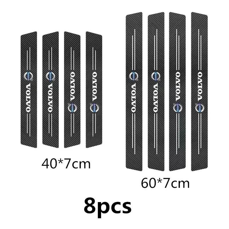 4/8/9PCS carbon fiber protection sticker for car doorsill collision is applicable to Volvo XC90XC70XC60 V40 V50 V60 S60 S70 S90.