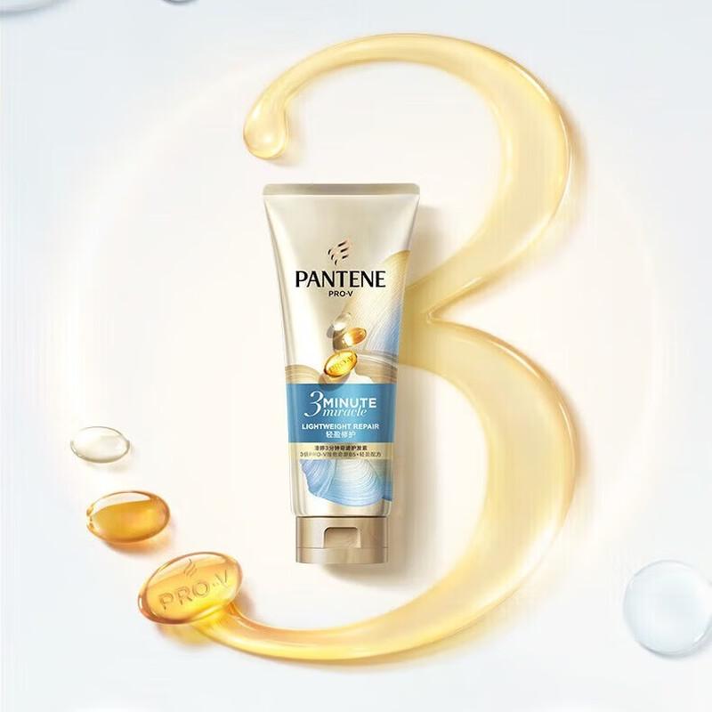 Pantene Интенсивное восстанавливающее средство для волос 3MM