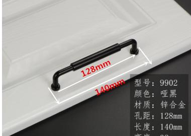 128 192mm Modern Simple Fashion Brushed Brass Kitchen Cabinet Wardrobe Door Handle Stain Nickel Black Cupboard Drawer Knob Pull