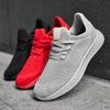 Large Size Ultra Light Breathable Fly-knit Shoes Sports Men's Shoes Fashion Casual Running Shoes