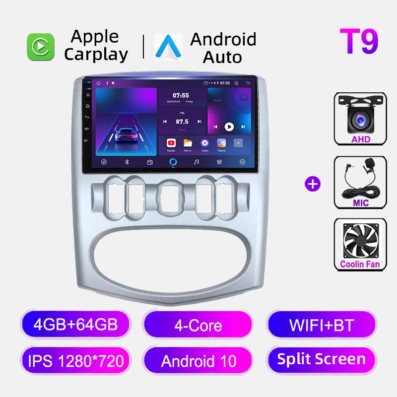 2din Android Car Radio Multimedia Player для Renault Logan Sandero 1.6 2008 -2012 DSP GPS навигация Carplay Stereo Audio No DVD
