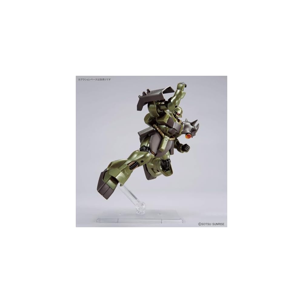 HG 1/144 Гира Догга Axis Shock Image Модель-кит Мобильный доспех Гандам Контратака Чара