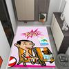 Mr Bean's Silly Adventure Themed Anti-Slip Rugs - Polyester Home Decor, Suitable for Bedrooms, Living Rooms, Doorways, Studios, and Decorations