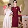 XUEXI Elegant Mother of the Bride Mid-Length Dress