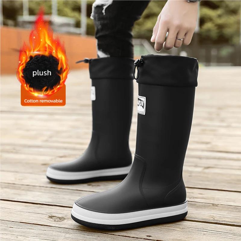 Мужские высокие резиновые сапоги осень и зима новые водонепроницаемые противоскользящие дождевые туфли для улицы, работы в саду, модные повседневные водные туфли