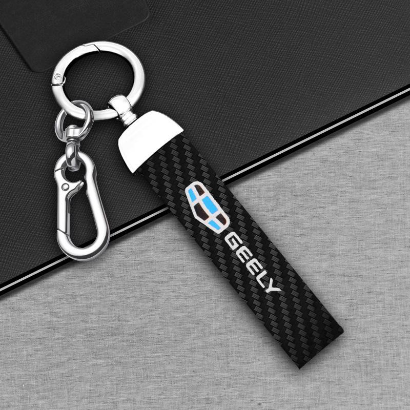 Чехол для ключа Geely для Boyue Pro, Xingrui, Xingyue L, Binyue, Dihao, Vision Icon/X3/X6, Binrui