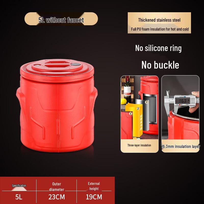 Lainuo Stainless Steel Insulated Food Container